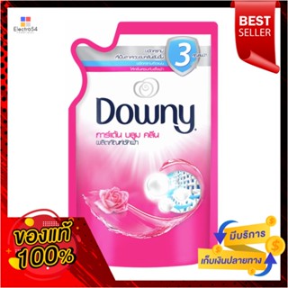 ดาวน์นี่ลิควิดการ์เด้น บลูม คลีน 550 มล.DOWNY LIQUID GARDEN BLOOM 550 ML.