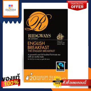 Ridgways English BreakFast Tea (6x20) 40g ริดจ์เวย์ ชาอิงลิชเบรคฟาสต์ (6x20) 40g