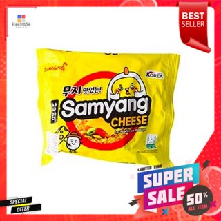 Samyang Cheese Ramen 120g ซัมยังชีสราเมน 120g