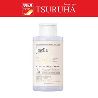 Jmella in France Lime &amp; Basil Cleansing Water 500 ml. / เจเมล่า อิน ฟรานซ์ คลีนซิ่ง วอเตอร์ ไลม์ แอนด์ เบซิล 500 มล.