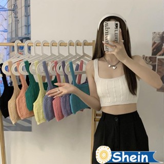 Shein🔥พร้อมส่ง🔥 เสื้อครอปสายเดี่ยวไหมพรม เสื้อไหมพรม ไหมพรมยืด ผ้านิ่มผ้ายืดใส่สบาย 44125