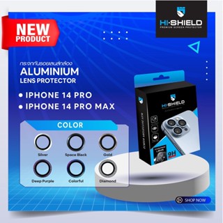 Hishield รุ่น Aluminium Lens - ฟิล์มเลนส์ล้องใช้สำหรับ iPhone 14/ 14 Plus/ 14 Pro/ 14 Pro Max ฟิล์มกระจกนิรภัยเลนส์กล้อง