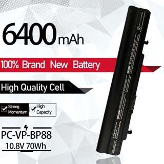 New PC-VP-BP88 Laptop Battery For NEC OP-570-77010 VK20HH 10.8V 70Wh 6700mAh One Year Warranty Fast Delivery