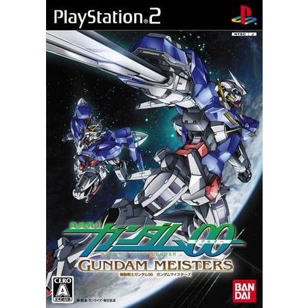 Kidou Senshi Gundam 00: Gundam Meisters (Japan) PS2 แผ่นเกมps2 แผ่นไรท์ เกมเพทู