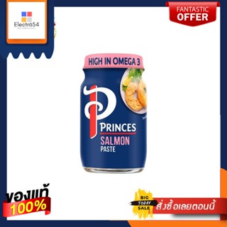 Princes Salmon Paste 75g ปริ๊นท์ ที่ทาขนมปังรสแซลมอน 75 กรัม