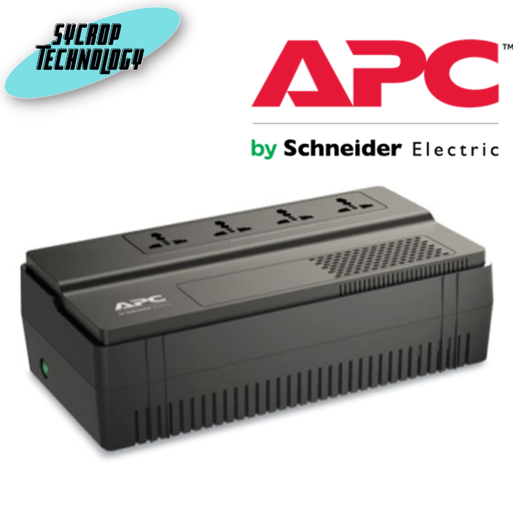 เครื่องสำรองไฟฟ้า UPS  APC BV500I-MS (500 VA/300 WATT) ประกันศูนย์ เช็คสินค้าก่อนสั่งซื้อ