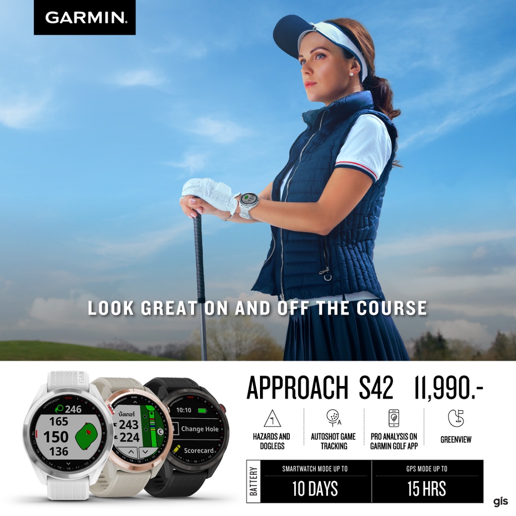 Garmin Approach S42 สมาร์ทวอทช์ GPS สำหรับนักกอล์ฟ