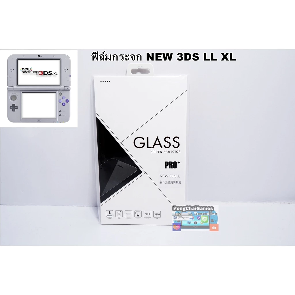 ฟิล์มกันรอยกระจก Nintendo new 3ds ll xl,NEW 3DS LL XL