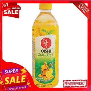 โออิชิชาเขียวรสน้ำผึ้งผสมมะนาว 500มล.OISHI GREENTEA HONEYLEMON 500 ML