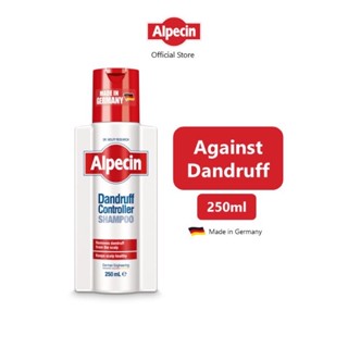 แชมพูกำจัดรังแค Alpecin Dandruff Controller Shampoo (250ml) - สำหรับขจัดรังแคอย่างอ่อนโยนต่อหนังศีรษะ