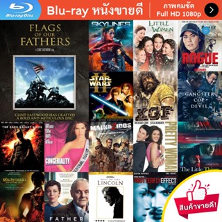 หนัง Bluray Flags of our Fathers (2006) สมรภูมิศักดิ์ศรี ปฐพีวีรบุรุษ หนังบลูเรย์ แผ่น ขายดี