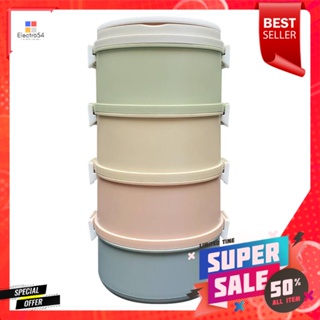 ปิ่นโตรักษ์โลก DIY 4 ชั้น DEIM สีรุ้งTIFFIN CARRIER DEIM DIY 4-TIER RAINBOW