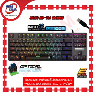 คีย์บอร์ด KEYBOARD SIGNO KB-761 MAIDEN (RED SW/Blue SW) สามารถออกใบกำกับภาษีได้