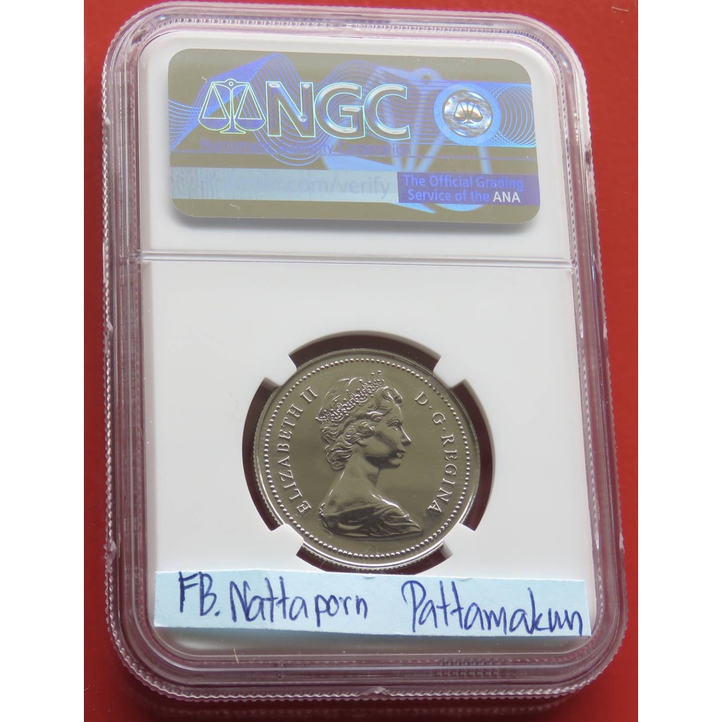 เหรียญเกรด NGC MS​ 67​ 1977​ แคนาดา​ 50 Cents - Queen Elizabeth II