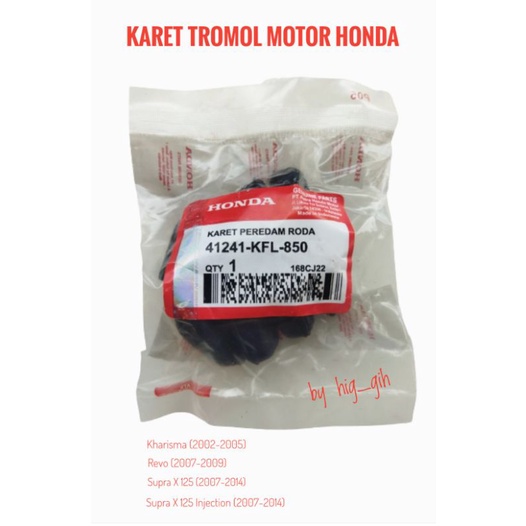 ยางกลอง สําหรับ Honda Charisma Revo Supra X 125