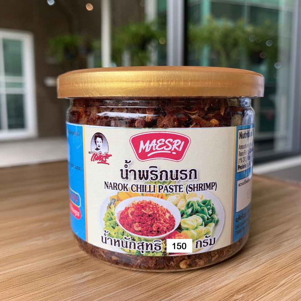 MAESRI Norok Chilli Curry แม่ศรี น้ำพริกนรก กระปุก 150 กรัม