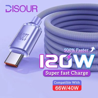 สายชาร์จเร็วมาก 120W 6A USB Type c สายชาร์จข้อมูล USB c สําหรับ Xiaomi Huawei Oneplus ชาร์จเร็ว