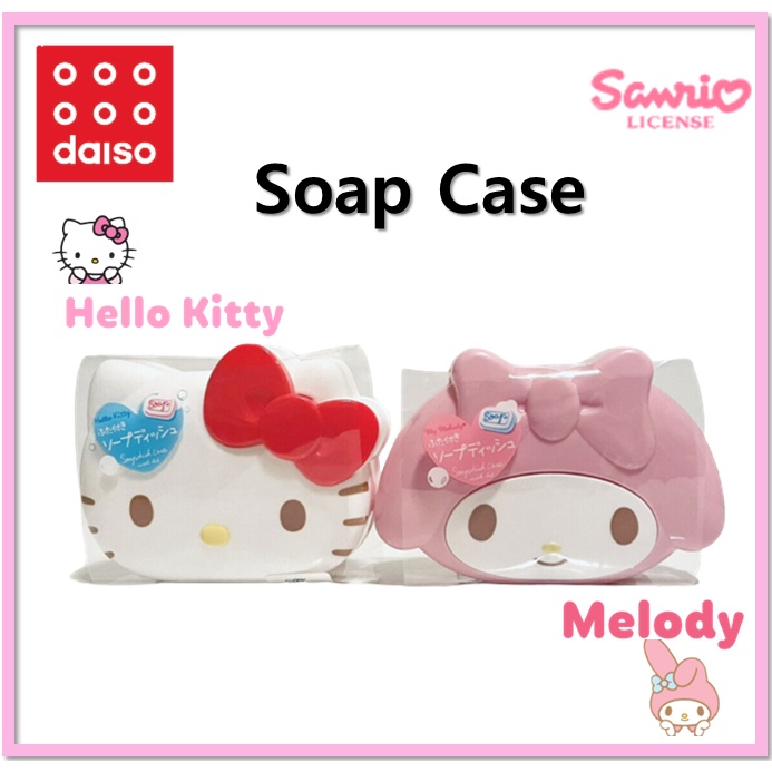SANRIO [DAISO Korea] เคสจานสบู่ ลาย Hello Kitty MyMelody