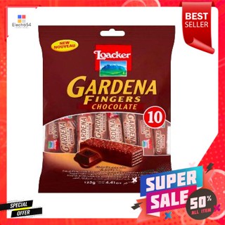 Loacker Gardena Chocolate125g ล็อคเกอร์ การ์เดน่า ช็อกโกแลต125g