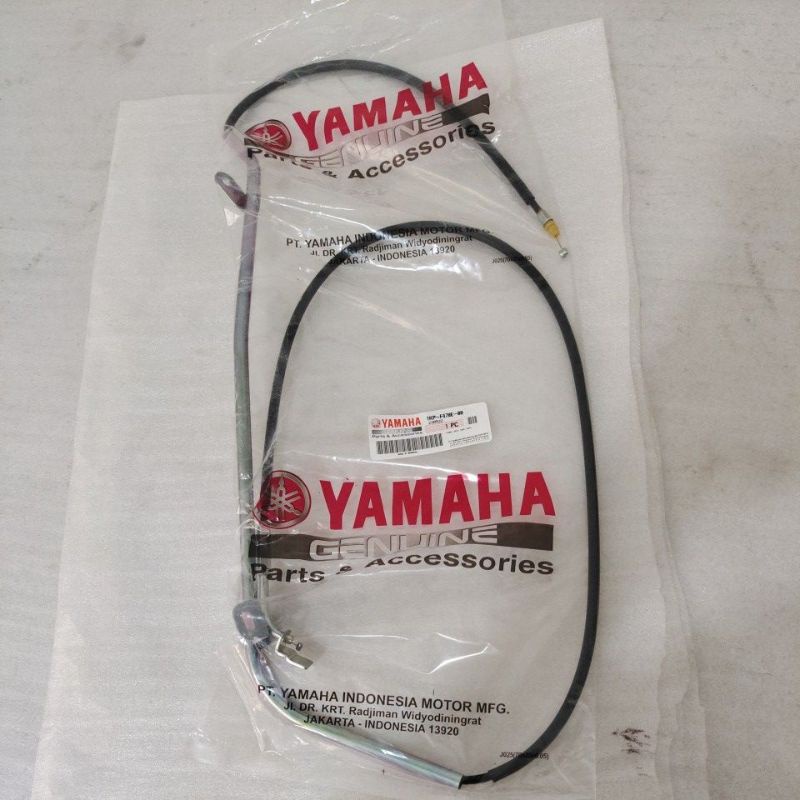 สายล็อคเบาะอาน Yamaha Soul GT 2012-2014 ของแท้ 1KP-F478E-00