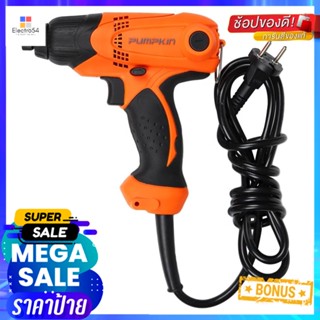 สว่านไขควงกระแทก PUMPKIN J-D6530 230 วัตต์ELECTRICAL DRILL PUMPKIN J D6530 1/4" 230W