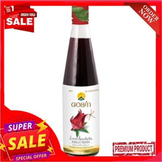 ดอยคำน้ำกระเจี๊ยบเข้มข้น500มลDOIKHAM ROSELLE SQUASH500ML