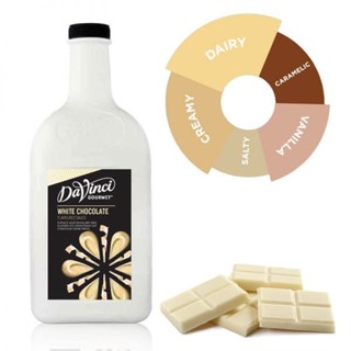 ดาวินชี่ไวท์ช็อคโกแลตซอส Davinci Gourmet White Chocolate Caramel Sauce 2 Ltr. (05-3739)