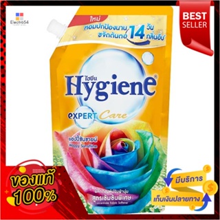 ไฮยีนเอ็กซ์เพิร์ทแคร์ FS แฮปปี้ ส้ม 490HYGIENE EXPERT CARE FS HAPPY ORANGE 490