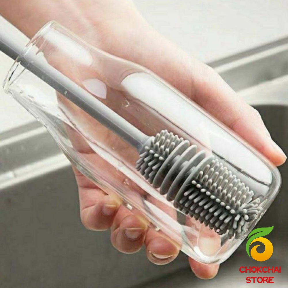 Chok แปรงล้างขวด ซิลิโคน แปรงล้างขวดด้าม ยาว 32 cm อุปกรณ์ล้างขวดนม  พร้อมส่ง Bottle brush