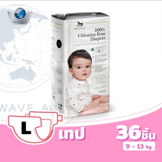 Applecrumby Chlorine Free ผ้าอ้อมแบบเทป ไซส์ L (36ชิ้น)