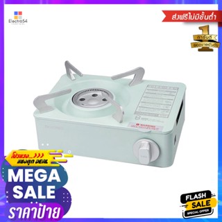 เตาแก๊สปิกนิก DR.HOWS MINI สีฟ้าPORTABLE GAS STOVE DR.HOWS MINI BLUE