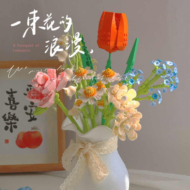 DIY เลโก้ดอกไม้ องเล่นตัวต่อเลโก้ รูปช่อดอกกุหลาบ ขนาดเล็ก diy