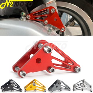 1 Set Motorcycle CNC Aluminum Red Gold Passenger Rear Seat Body Lower Bracket Lowering Kits Protector For Sprint Primave