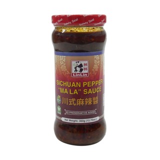 หม่าล่าซอส หลิน หลิน 360 กรัม (Lin Lin MALA Sauce - 360g.)