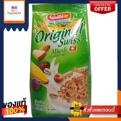 Familia Muesli Original No Sugar 500g/แฟมิเลีย มูสลี่ สูตรไม่มีน้ำตาล 500gFamilia Muesli Original No Sugar 500g/ Familia