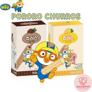 [ขนมขบเคี้ยวเกาหลี 12 ชิ้น] PORORO Churros 17.5*12 ชิ้น / ชีสครีม / ช็อกโกแลตครีม ขนมขบเคี้ยว สําหรับเด็ก ฮาโลวีน