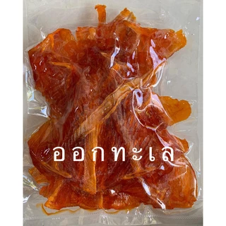 ปลากระเบนหวาน หาทานได้ที่นี่ ร้านออกทะเล