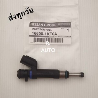 หัวฉีด Nissan ซิวฟี1.6,จู๊ค แบบซอง (ราคา1ตัว) #16600-1KT0A