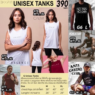 BKKFit Unisex Tank ดูลายรูปที่2ค่า