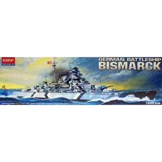 Academy 14218 BISMARCK 1/800