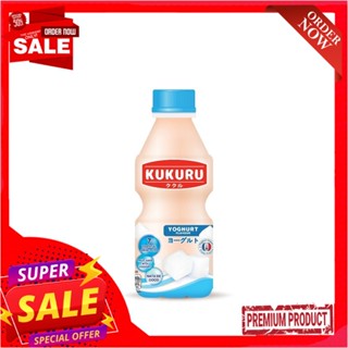 คูคูรุ น้ำองุ่นขาวโยเกิร์ต+วุ้น 280มลKUKURU WHITE GRAPE JUICE25% YOGURT 280ML