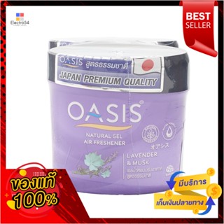 โอเอซิสเนเชอรัลเจล ลาเวนเดอร์ 180ก.X2OASIS GEL LAVENDER MUSK 180G.X2