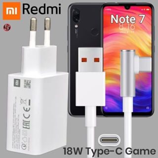 ที่ชาร์จ Redmi 18W Type-C เรดมี่ Note 7,7pro สเปคตรงรุ่น หัวชาร์จ EU สายชาร์จ 6A เล่นเกม ชาร์จเร็ว ไว ด่วนแท้ 2เมตร