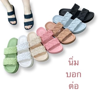( 1962 2เปีย ) ไซร้ 36-41 รองเท้ายางนิ่ม ลุยฝน ไม่ลื่น พร้อมส่ง