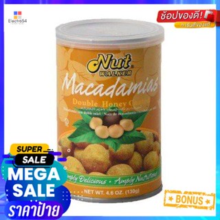 Nutwalker Macadanuas Double Honey Coated Nutwalker Macadanuas ดับเบิ้ลฮันนี่เคลือบ