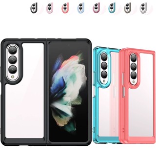 เคสโทรศัพท์มือถือ ซิลิโคนนิ่ม แบบใส หนา กันกระแทก สําหรับ Samsung Galaxy Z Fold4 Fold 3