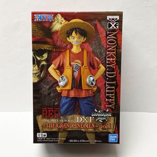 (Direct from Japan)「ONE PIECE FILM RED」 DXF～THE GRANDLINE MEN～vol.1 Monkey D. Luffy　モンキー・D・ルフィ