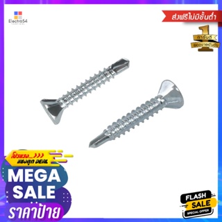 สกรูยึดไม้ฝาไม่มีปีก FITT 7X1 นิ้ว 12 ตัวSELF-DRILLING SCREWS FITT 7X1” 12EA