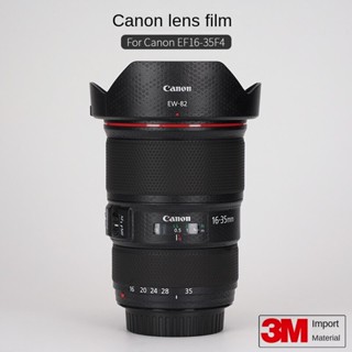 สติกเกอร์ฟิล์มป้องกันรอย สําหรับ canon EF16-35 f4 canon 1635 3M