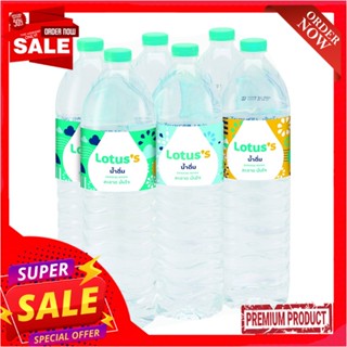 โลตัสน้ำดื่ม 1500มล. แพ็ค 6LOTUSS DRINKING WATER 1500 ML. PACK 6